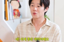 '태도 논란' 정준원, 부담감 고백…