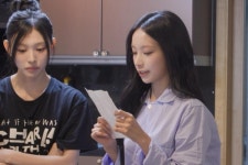 '브랜드 평판 1위' 대세 리센느, '99평' 새 숙소 최초 공개 ('전참시')
