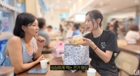 연기+장사 다 잡았다…윤소이 '생선구이집' 오픈→최정윤 