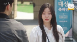 '복수극 레전드' 장서희의 귀환…재벌 2세 주새벽, 전혜원 미술 재능에 '열등감' 폭발→작품 난도질에 방화까지(욕망의 덫)