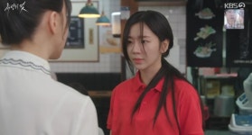 장서희 딸, 알바생 '갑질'에 '집단 폭행'까지...전혜원이 실수로 국물 쏟자 
