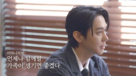 김상혁, 소개팅 애프터 실패 후 결정사行…