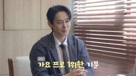 김상혁, 소개팅 애프터 실패 후 결정사行…