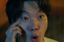 넷플릭스 또 일내나… 美친 스토리→탄탄한 배우진으로 벌써부터 '입소문' 장난 아닌 韓 드라마 ('들쥐')