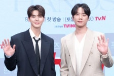 송강, 