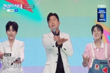MBN 전설의 사내, 9주 연속 시청률 1위…명곡 삼국대전 열기 이어가