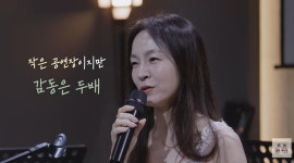 왁스, 