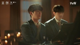 송강X이준영, '아름다운 두 남자의 사랑보다 더 사랑 같은 우정' ('포핸즈')