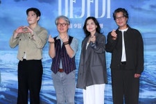 배우 김선영, 30일 부친상…남편 김우형 