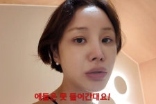 '전현무 조작 방송' 논란 속...女스타, '찐 즉흥 여행' 떠났다가 낭패→'씁쓸' [MHN:픽]
