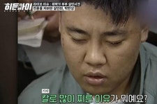 성매매 업소行→