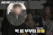 성매매 업소行→