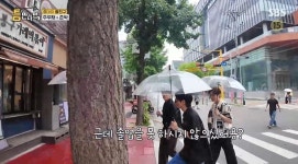 주우재 