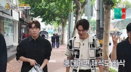 주우재 