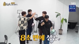 주우재 
