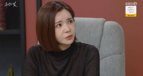 '욕망의 덫' 서권순, 장서희 정체 밝혀내나…5억 요구 계획
