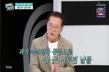 임병기 