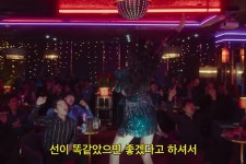 나나, 지방 촬영→휴게소 낙오 일화 고백…