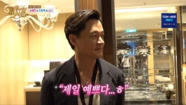 이서진, 손예진 향한 칭찬 세례…