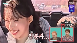 '리센느 원이' 둘째 삼촌 유영우, 가수 조카보다 목 관리에 진심 ('전참시')