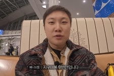 해외 115개국에 판매+누적 7,500만 뷰 찍더니 '시즌 4'로 돌아온다…내달 공개되는 韓 예능 ('지구마불4')