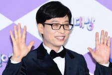 유재석, 건강 문제 생겼다…'틈만나면,' 당일 녹화 취소