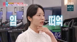 '밀라노 은메달' 김상겸, '리센느 원이' 닮은 아내에 '12억 마리' 신흥 정자왕까지… 