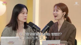 김현주 