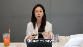 '헨리' 백진희 