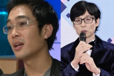 고영욱, '촬영 취소' 유재석 또 저격…