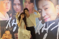 윤은혜, '11살 연하' 이상형 신승호 만났다…