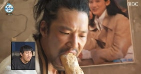 기안84도 벽 느낀 '진짜 야인' 등장…김민, 바이크 타고 통바게트 뜯는 '낭만 치사량' 라이프 (나혼산)