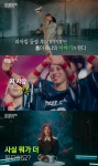리아킴, 88억 뷰 기록한 커리어…선미 