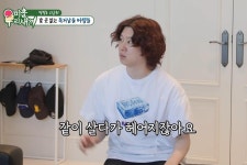김희철, 결혼 생각 없다더니 비관론…