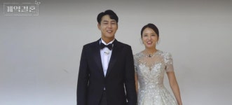 32기 영수, '나솔사계 국화'와 계약 결혼…스킨십 폭발 속 한 방에서 첫날밤 (계약결혼)