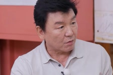 36년 만의 사과→