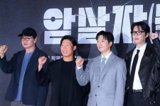 '암살자(들)', 구미 한 영화관서 상영 중단…역사 왜곡 논란 여파 계속