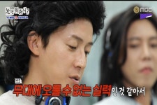 양상국, '95 서울가요제' 예선 탈락.. 동기 허경환 혹평 