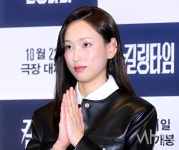 [포토] 류혜영 '킬링타임 잘 부탁드려요'