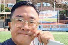 김학래가 직접 응원…'58세' 김형진, 품절남된다
