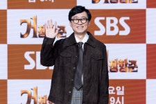 '1600만 흥행' 거장이 돌아온다…톱배우들 대거 출연→역대급 오디션 예고한 韓 예능 ('거장항준') [종합]