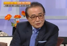'11월 결혼' 이재, '금수저' 집안 이었다……외조부 신영균·母 기업 부회장