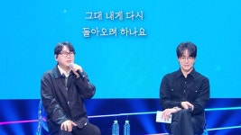 변진섭, 19년 만에 KBS 심야 음악 방송 복귀… 