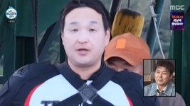 구성환, 102kg 몸무게 추가금 굴욕 딛고 3수 끝 번지점프 대성공 ('나 혼자 산다')