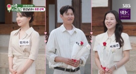 '미우새' 합숙맞선 반전의 연속… 김승수박혜연 최종 커플, 전화번호 교환까지