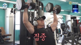 '배우계 최산+망원동 북부대공' 차우민, 애완뱀에게 쥐 먹이는 반전 일상('나 혼자 산다')