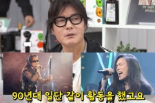 '故 신해철과 7년 불화' 김종서, 서태지 중재로 화해했는데…