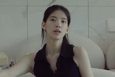 양홍원 사생활 논란 재점화…폭로자 A씨, DM 공개하며 