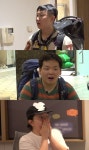 규현·천우희·장동윤 합류…원지·곽튜브·빠니보틀과 2라운드 여행 ('지구마불 세계여행4')