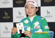 [포토엔]김효주 프로 ‘제 사인 어때요?’